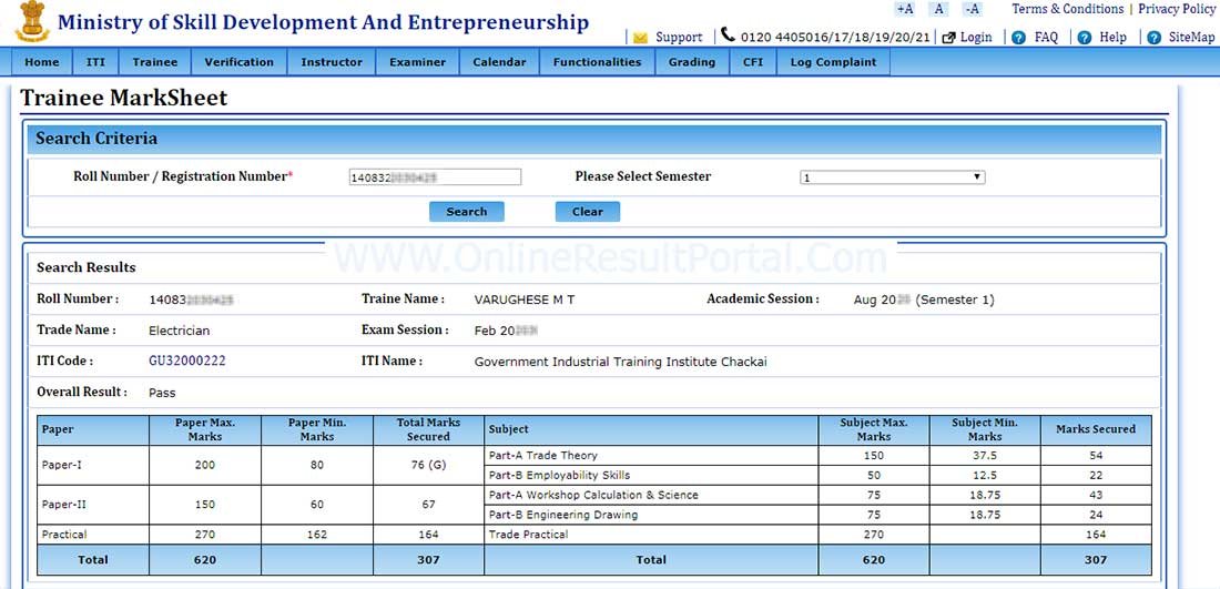 ITI Result 1st Year 2024