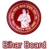 Bihar School Board logo