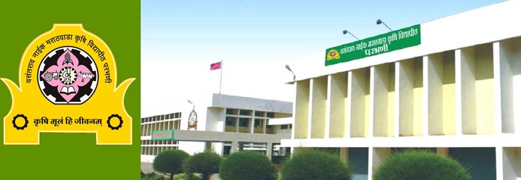 Vasantrao Naik Marathwada Krishi Vidyapeeth
