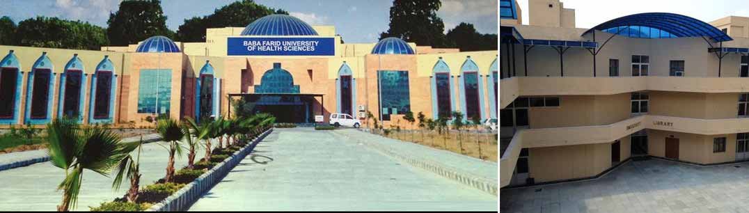 Baba Farid University of Health & Medical Sciences