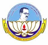 Bharathidasan University logo