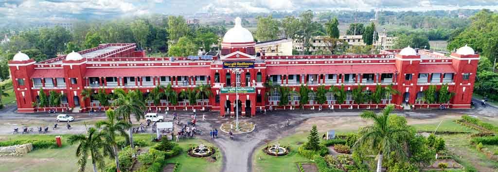 Bihar Agricultural University
