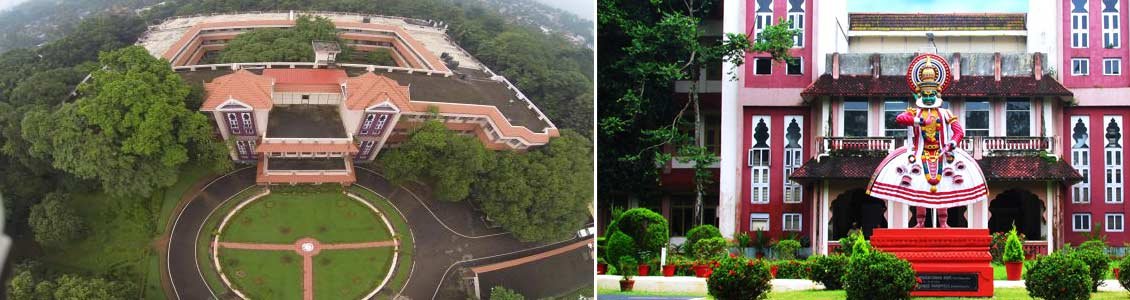 Cochin University Of Science And Technology
