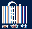 List of Universities of Maharashtra Exam Result 2024 10 Mahatma Gandhi Antarrashtriya Hindi Vishwavidyalaya logo