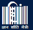 Mahatma Gandhi Antarrashtriya Hindi Vishwavidyalaya logo