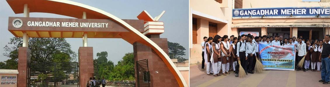 Gangadhar Meher University Result 2025 at gmuniversity.ac.in 2 Gangadhar Meher University
