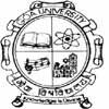 Goa University Logo