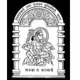 List of Universities of Gujarat Result 2024 26 Hemchandracharya North Gujarat University logo