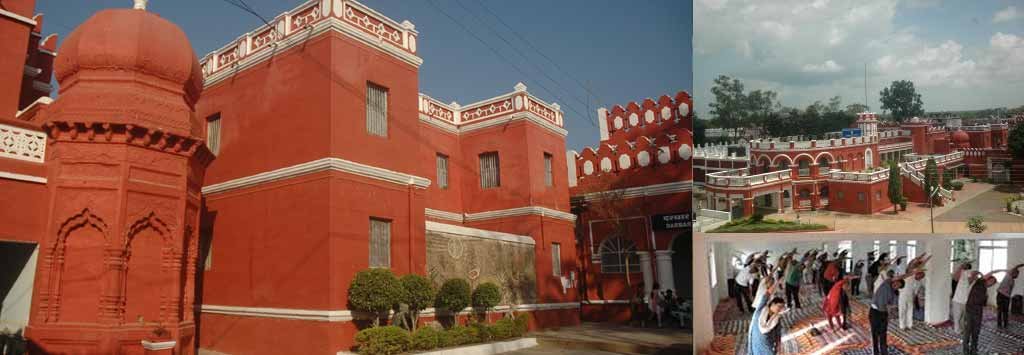 Indira Kala Sangeet University