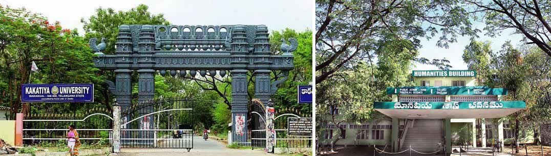 Kakatiya University Result 2025 at kakatiya.ac.in 2 Kakatiya University