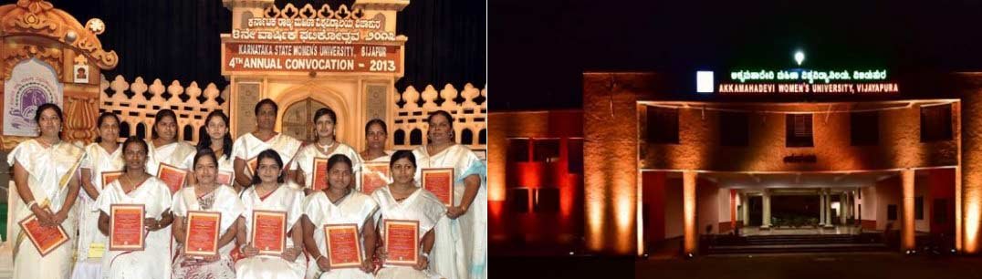 Karnataka State Women University