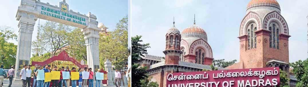 University of Madras