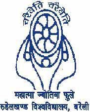 acharya nagarjuna university logo