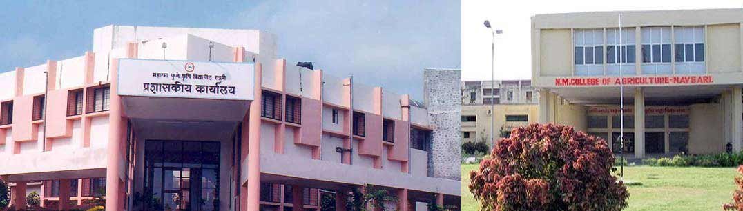 Navsari Agricultural University
