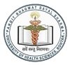 List of Universities of Haryana Result 2024 14 Pandit Bhagwat Dayal Sharma University of Health Sciences Rohtak logo