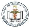 Pandit Bhagwat Dayal Sharma University of Health Sciences Rohtak logo