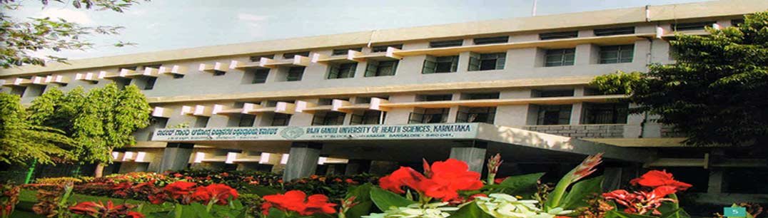 Rajiv Gandhi University of Health Science