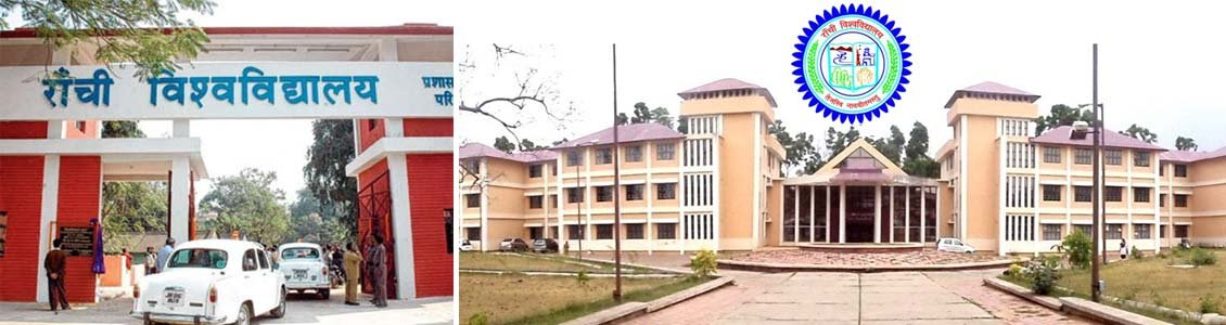 Ranchi University