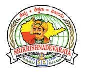 Sri Krishnadevaraya University logo