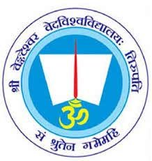 Sri Venkateswara University logo