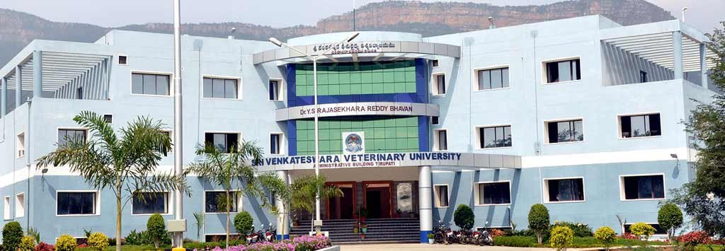 Sri Venkateswara Veterinary University