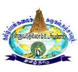 Tamil University logo