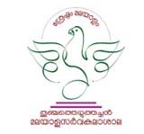 Thunchath Ezhuthachan Malayalam University logo