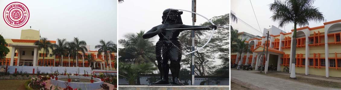 Tilka Manjhi Bhagalpur University