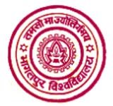 Tilka Manjhi Bhagalpur University Logo