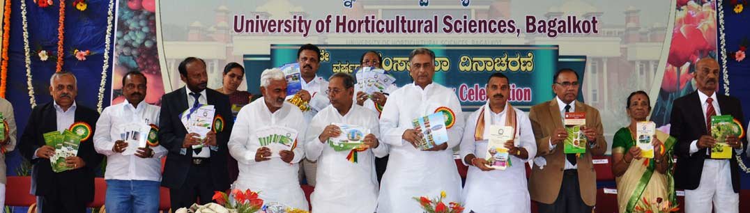 University of Horticultural Sciences