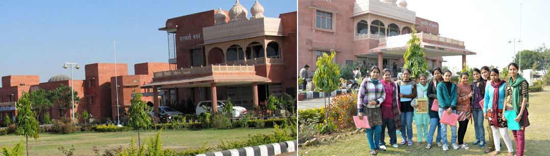 University of Kota