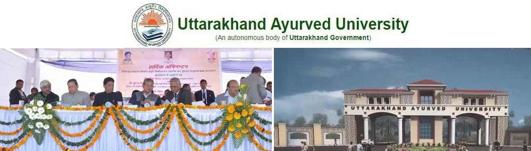 Uttarakhand Ayurveda University