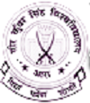 Veer Kunwar Singh University Logo