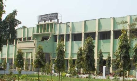 Allahabad Degree College