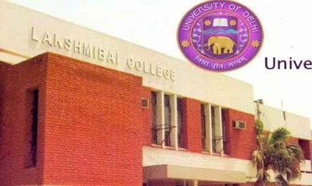 Lakshmibai College