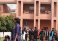 Ram Lal Anand College