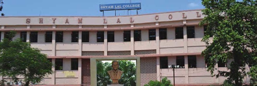 Shyam Lal College (Evening), Delhi