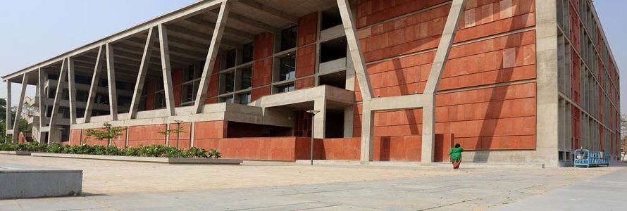 Ahmedabad University Exam Result 2025