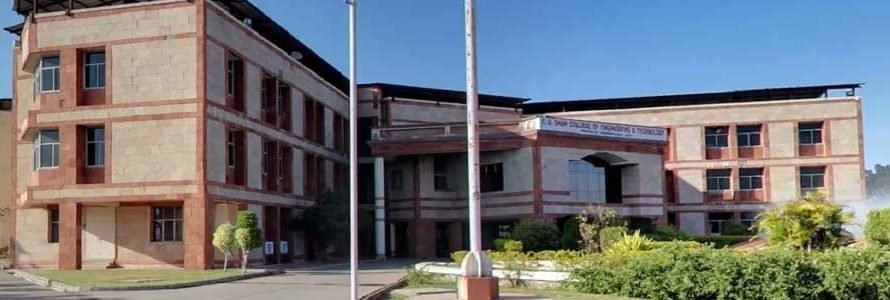 C. U. Shah University Surendranagar Exam Result 2025