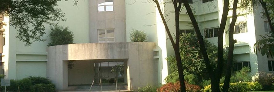 Dhirubhai Ambani Institute of Information and Communication Technology Gandhinagar Exam Result 2025