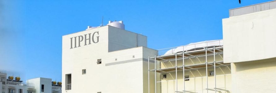 Indian Institute of Public Health Gandhinagar IIPHG Exam Result 2025