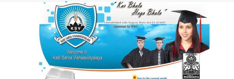 Kadi Sarva Vishwavidyalaya KSV Gandhinagar Exam Result 2025