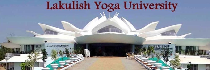 Lakulish Yoga University Ahmedabad Exam Result 2025