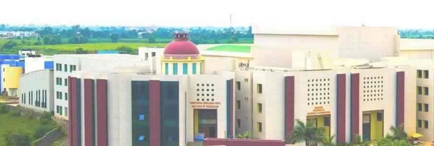 UKA Tarsadia University UTU Bardoli Result 2025 at utu.ac.in