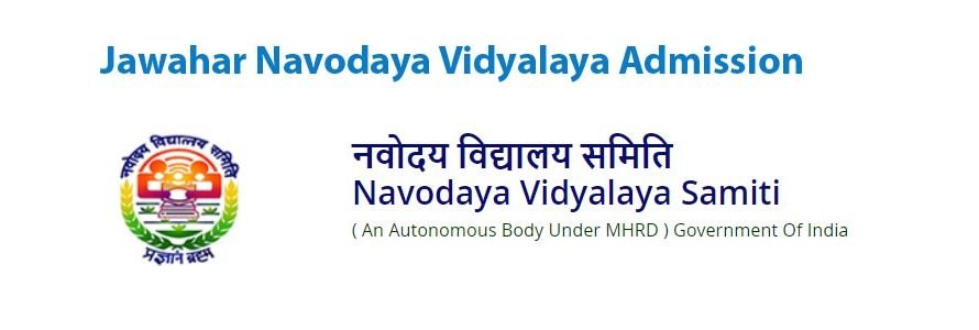 Jawahar Navodaya Vidyalaya Admission 2023-24