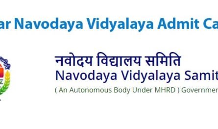 Jawahar Navodaya Vidyalaya Admit Card