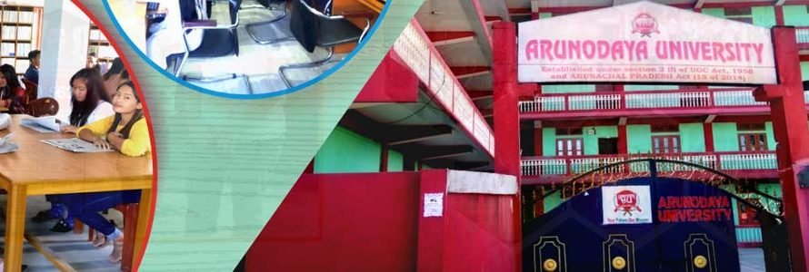 Arunodaya University Itanagar Result 2025 at arunodayauniversity.ac.in