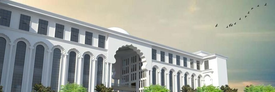 Avantika University Ujjain Exam Result 2025