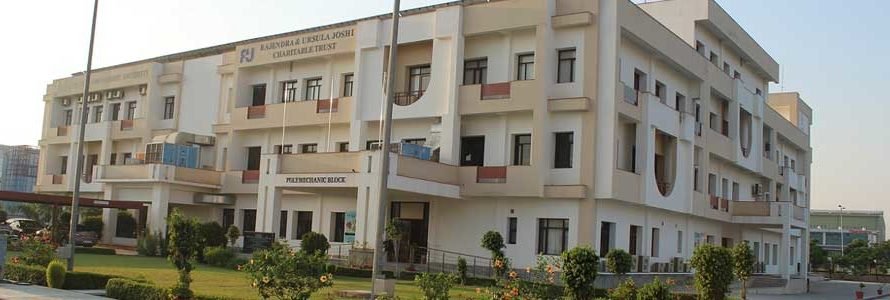 Bhartiya Skill Development University BSDU Jaipur Exam Result 2025