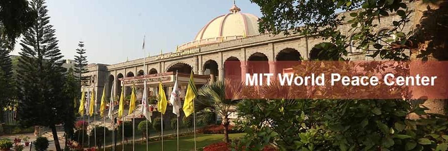 Dr. Vishwanath Karad MIT World Peace University Pune Exam Result 2025